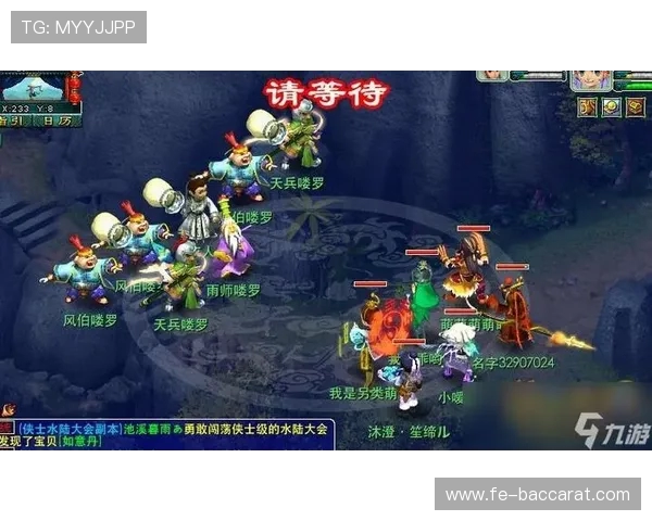 以打白骨精为主题的游戏角色全解析及其游戏特色探讨