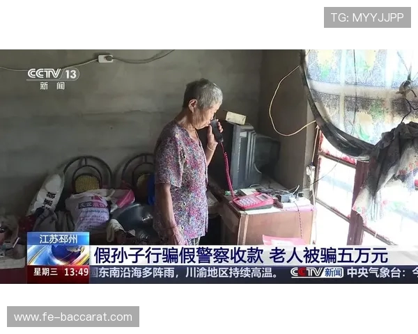 借给朋友游戏账号却被利用行骗最终导致信任关系彻底崩塌